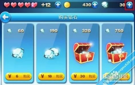 2024天天酷跑攻略:金牌获取技巧与最新酷跑金牌属性一览 2024天天酷跑攻略:金牌获取技巧与最新酷跑金牌属性一览