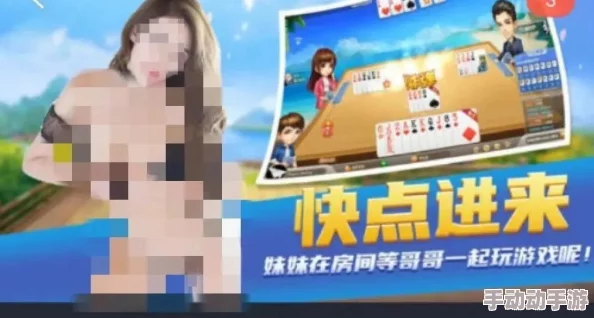 蜜桃视频未满在线观看网站内容低俗传播不良信息危害青少年身心健康 蜜桃视频未满在线观看网站内容低俗传播不良信息危害青少年身心健康