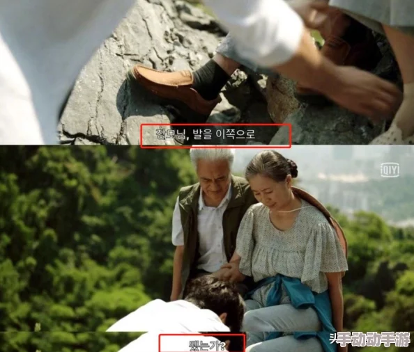 韩国电影中文字幕画质清晰翻译流畅值得推荐