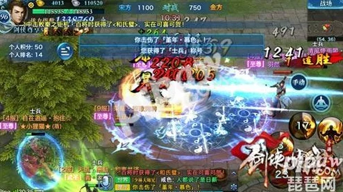 剑侠情缘手游：雷震天魂石最新热门职业搭配全攻略