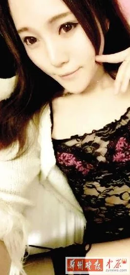 日日夜夜天天操网友批低俗不堪毫无营养浪费时间 日日夜夜天天操网友批低俗不堪毫无营养浪费时间