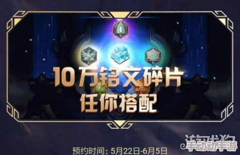 王者荣耀2024最新教程:轻松绑定心悦俱乐部,解锁热门福利攻略 王者荣耀2024最新教程:轻松绑定心悦俱乐部,解锁热门福利攻略