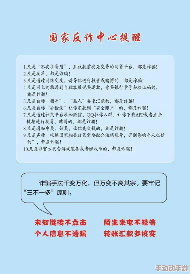 病弱师尊保护指南万人跪求加更连载三百万字突破千万点击 病弱师尊保护指南万人跪求加更连载三百万字突破千万点击