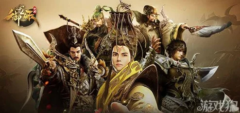 2024热门推荐:御龙在天手游不可错过的家族玩法全解析 2024热门推荐:御龙在天手游不可错过的家族玩法全解析