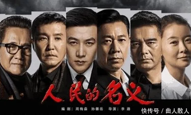 追风行动剧情介绍节奏紧凑演技在线反派智商全程在线 追风行动剧情介绍节奏紧凑演技在线反派智商全程在线