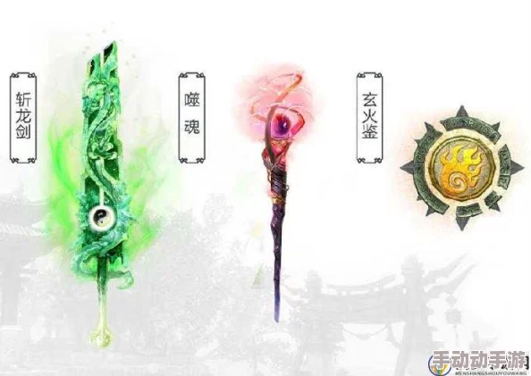 2024青云志手游法宝系统深度解析与最新热门作用攻略