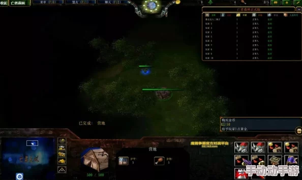 剑与家园全面攻略：技能点属性分配、资源地图热点统计表