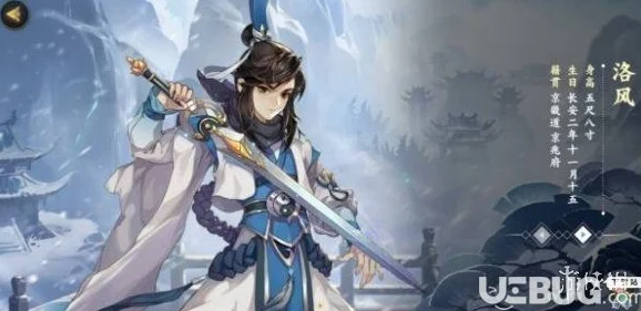 剑网3指尖江湖:洛风买酒任务最新热门做法全攻略详解 剑网3指尖江湖:洛风买酒任务最新热门做法全攻略详解