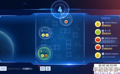 球球大作战第二款黑金礼盒11月上线时间大猜想 球球大作战第二款黑金礼盒11月上线时间大猜想