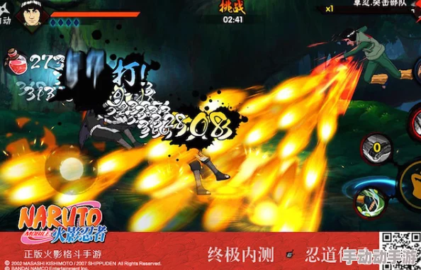 火影忍者手游：极致细节打造，热门新体验完美呈现