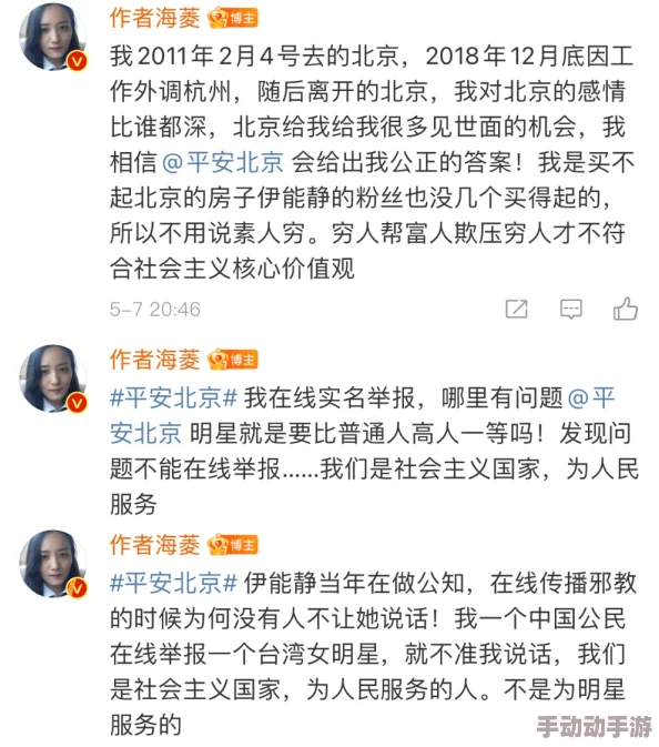 甘雨触摸3.0如何产奶疑似未成年内容曝光请举报 甘雨触摸3.0如何产奶疑似未成年内容曝光请举报