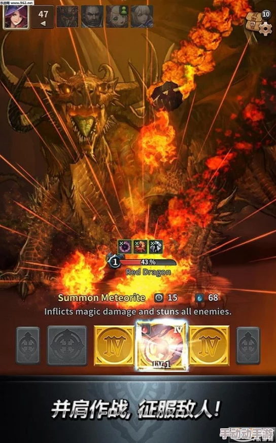 组队开荒挑战新纪元,魔龙之魂12月8日震撼首测开启! 组队开荒挑战新纪元,魔龙之魂12月8日震撼首测开启!