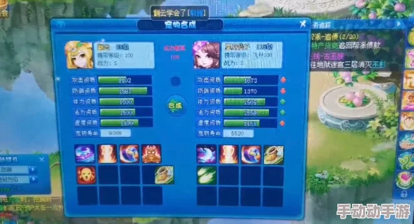 2024热门推荐：武罗仙子萌宠崛起，高性价比平民炼妖超级强力首选！