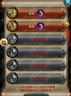 仙剑奇侠传手游:金蚕王作用与获取技巧详解2024热门攻略 仙剑奇侠传手游:金蚕王作用与获取技巧详解2024热门攻略