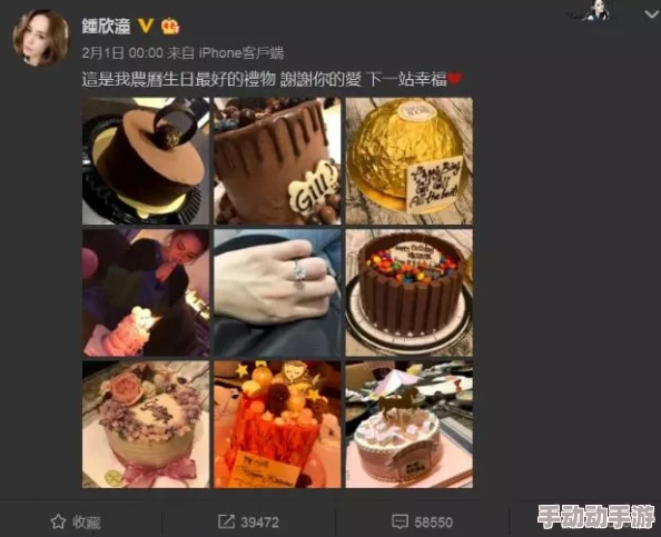 晚上睡不着来b站一次看过瘾软件劲爆内容深夜释放快乐源泉根本停不下来 晚上睡不着来b站一次看过瘾软件劲爆内容深夜释放快乐源泉根本停不下来