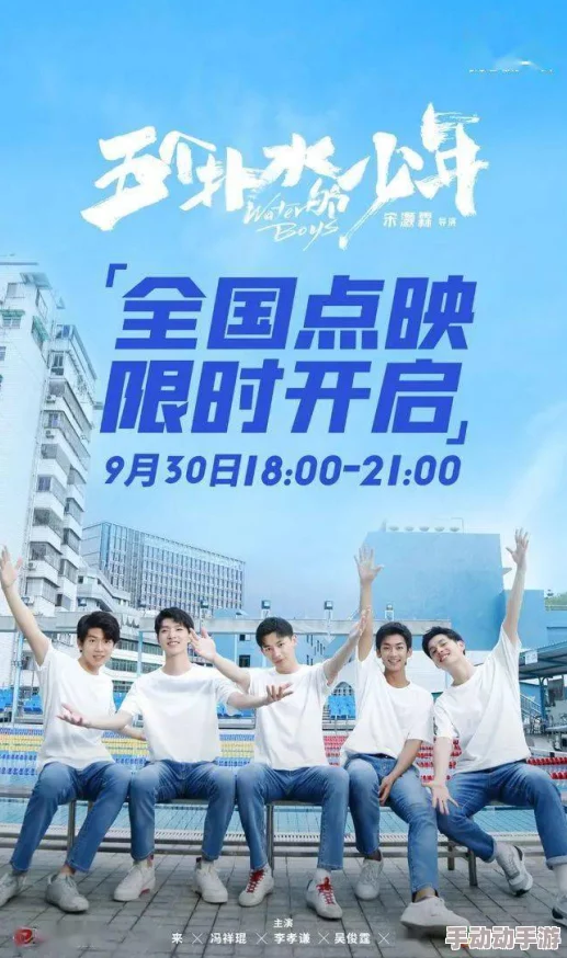 跟班小说一群年轻人追寻梦想的热血故事 跟班小说一群年轻人追寻梦想的热血故事