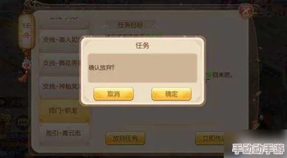 2024梦幻诛仙手游热门帮派晋升全攻略：解锁最新帮派系统技巧