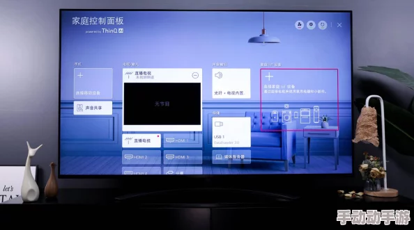 腾讯会议共享屏幕播放视频没声音最新版已优化音频驱动兼容性问题 腾讯会议共享屏幕播放视频没声音最新版已优化音频驱动兼容性问题