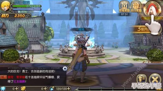 龙之谷手游:全新公会擂台战玩法深度解析与热门攻略 龙之谷手游:全新公会擂台战玩法深度解析与热门攻略