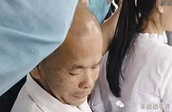 老头不停的揉我的大胸动态图相关内容已被屏蔽请勿传播此类信息 老头不停的揉我的大胸动态图相关内容已被屏蔽请勿传播此类信息