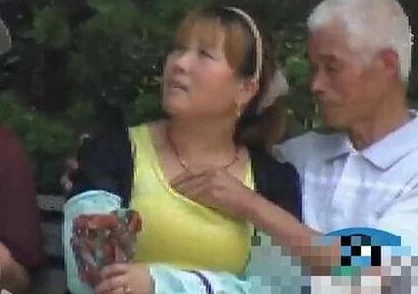 老头不停的揉我的大胸动态图相关内容已被屏蔽请勿传播此类信息 老头不停的揉我的大胸动态图相关内容已被屏蔽请勿传播此类信息