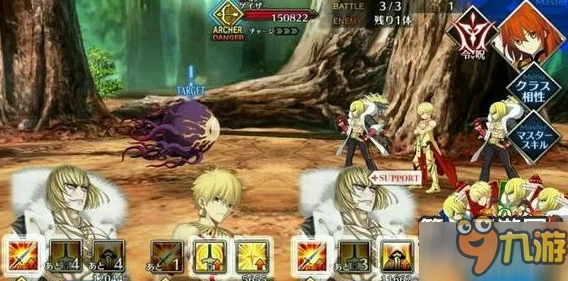 2024热门!命运冠位指定安徒生暴击队最强阵容搭配攻略 2024热门!命运冠位指定安徒生暴击队最强阵容搭配攻略