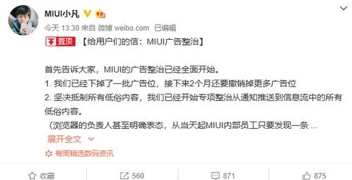 糖心vlog官网充斥低俗内容毫无营养浪费时间 糖心vlog官网充斥低俗内容毫无营养浪费时间