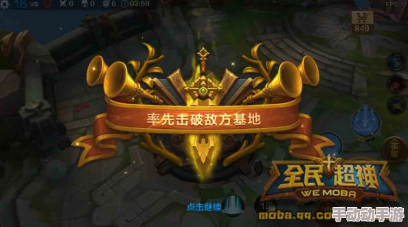 全民超神热门英雄邪神洛基最新出装玩法详解 全民超神热门英雄邪神洛基最新出装玩法详解