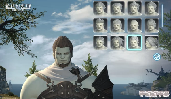 热门新玩法揭秘:最终幻想觉醒DIY造型,捏脸系统全面觉醒体验 热门新玩法揭秘:最终幻想觉醒DIY造型,捏脸系统全面觉醒体验