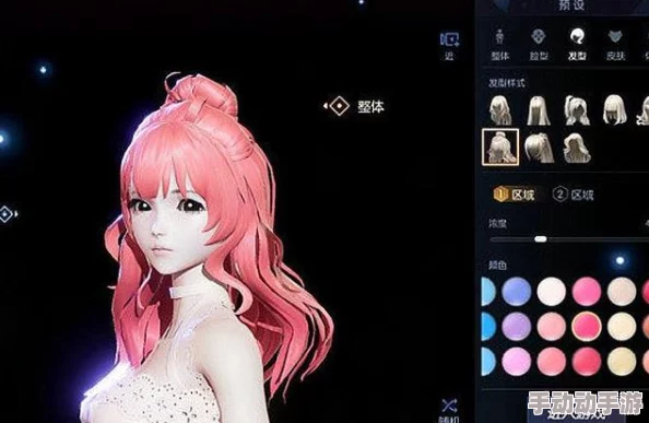 热门新玩法揭秘:最终幻想觉醒DIY造型,捏脸系统全面觉醒体验 热门新玩法揭秘:最终幻想觉醒DIY造型,捏脸系统全面觉醒体验