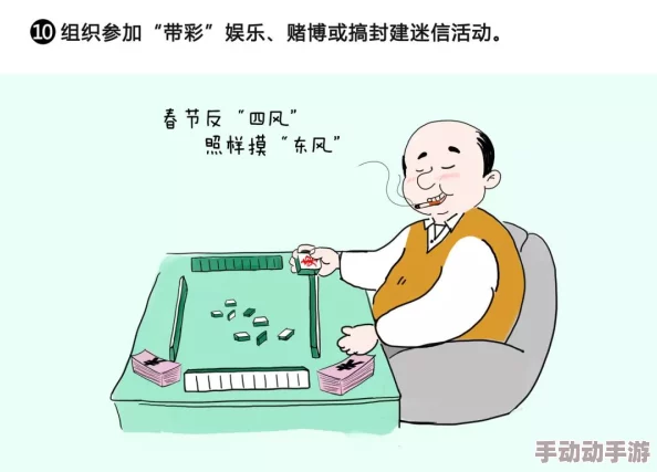 曰韩一级性爱网内容低俗传播不良信息危害身心健康 曰韩一级性爱网内容低俗传播不良信息危害身心健康