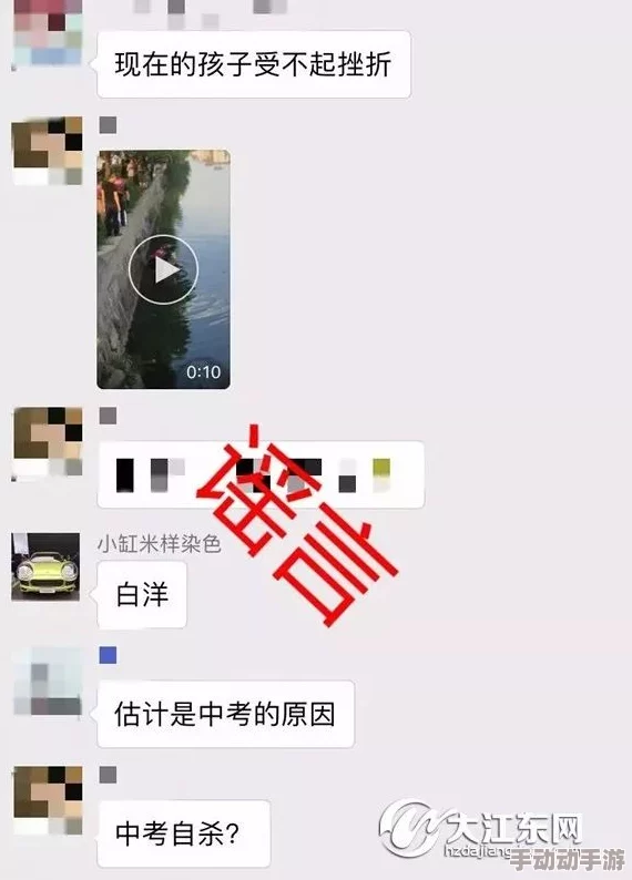 精品呦交h文网友称内容低俗传播不良信息 精品呦交h文网友称内容低俗传播不良信息
