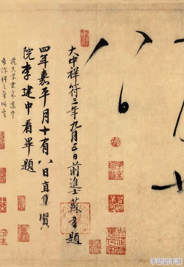 2024热门天下手游:一天速达40级高效升级技巧攻略 2024热门天下手游:一天速达40级高效升级技巧攻略