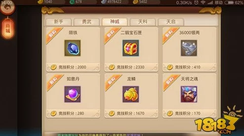 2024热门!梦幻西游无双版龙宫英雄大会顶尖技能组合推荐 2024热门!梦幻西游无双版龙宫英雄大会顶尖技能组合推荐