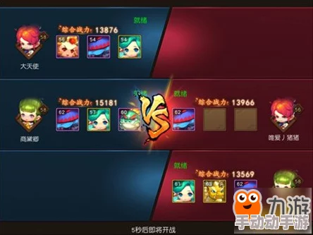 2024热门!梦幻西游无双版龙宫英雄大会顶尖技能组合推荐 2024热门!梦幻西游无双版龙宫英雄大会顶尖技能组合推荐