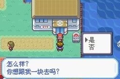 口袋妖怪热门精灵深度解析:阿柏怪属性与技能详解 口袋妖怪热门精灵深度解析:阿柏怪属性与技能详解