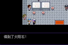 口袋妖怪热门精灵深度解析:阿柏怪属性与技能详解 口袋妖怪热门精灵深度解析:阿柏怪属性与技能详解