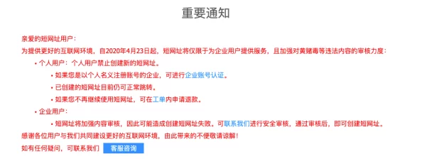 www.jizzcom该域名可能包含成人内容,浏览时请注意风险并遵守当地法律法规 www.jizzcom该域名可能包含成人内容,浏览时请注意风险并遵守当地法律法规