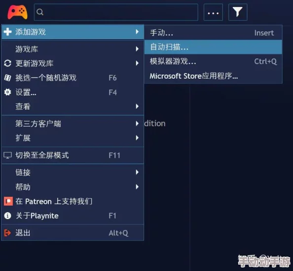 高hplay玩法丰富更新新增多种互动模式和场景体验 高hplay玩法丰富更新新增多种互动模式和场景体验