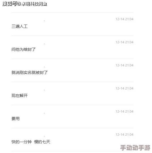 舔女人下面小说已被举报并确认存在违规内容现已下架 舔女人下面小说已被举报并确认存在违规内容现已下架