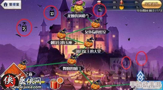 命运冠位指定:万圣节游击本更新,限时掉落热门太太礼装! 命运冠位指定:万圣节游击本更新,限时掉落热门太太礼装!