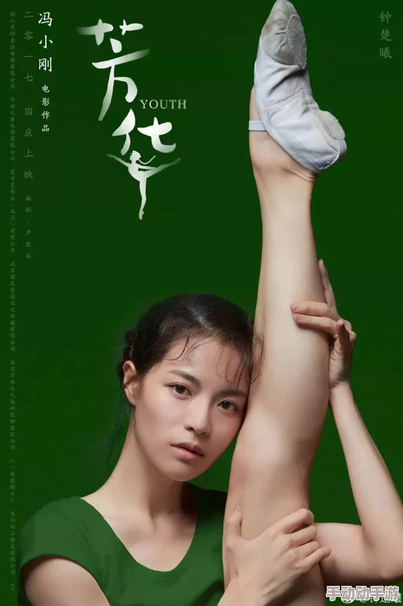 国产精品色婷婷在线观看涉嫌传播非法色情内容已被举报 国产精品色婷婷在线观看涉嫌传播非法色情内容已被举报