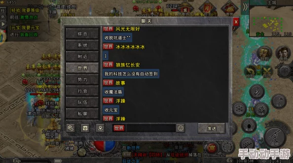 部落传奇附属领地系统2024热门玩法技巧全解析 部落传奇附属领地系统2024热门玩法技巧全解析