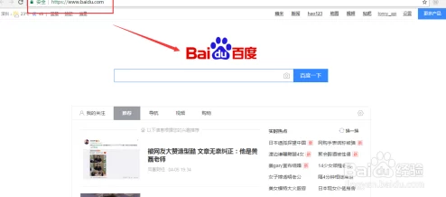 美女湿啊网站网址已失效请勿访问 美女湿啊网站网址已失效请勿访问