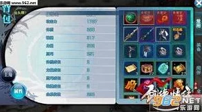 2024剑侠情缘手游:平民玩家高效强化攻略与最新热门路线教学分析 2024剑侠情缘手游:平民玩家高效强化攻略与最新热门路线教学分析