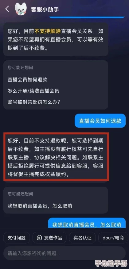 免费的一级AAA视频虚假宣传低俗内容谨防诈骗切勿点击 免费的一级AAA视频虚假宣传低俗内容谨防诈骗切勿点击