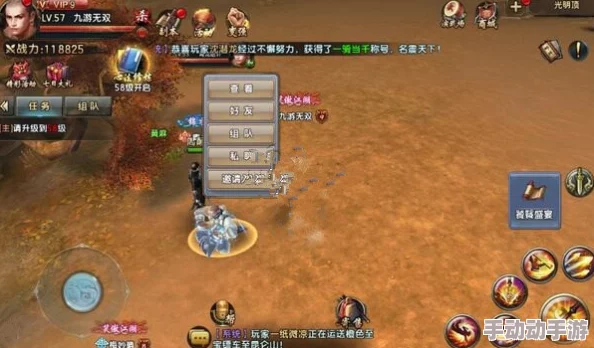 倚天屠龙记手游热议:推转职卡方案,平息玩家职业选择争端新策 倚天屠龙记手游热议:推转职卡方案,平息玩家职业选择争端新策