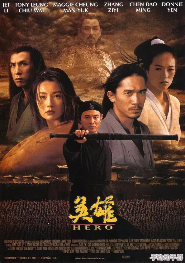 电影《竹夫人》修复版蓝光碟将于12月发行包含未公映片段和导演访谈 电影《竹夫人》修复版蓝光碟将于12月发行包含未公映片段和导演访谈