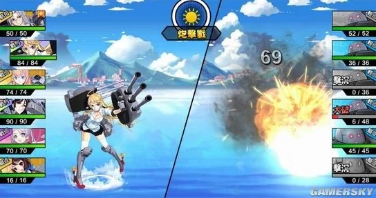 钢铁少女4-4副本高效打法:最新热门策略与通关攻略详解 钢铁少女4-4副本高效打法:最新热门策略与通关攻略详解