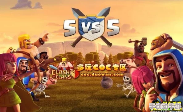 部落冲突圣诞狂欢启幕:野猪训练超值折扣,挑战赢好礼! 部落冲突圣诞狂欢启幕:野猪训练超值折扣,挑战赢好礼!